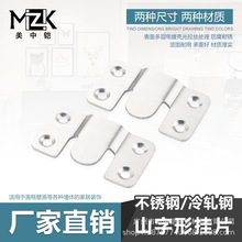 �Ҿ��B�Ӽ�ɽ�֒�۴���ƬСɽ����R���R�Ӓ��h��Ƭ�鼆�������