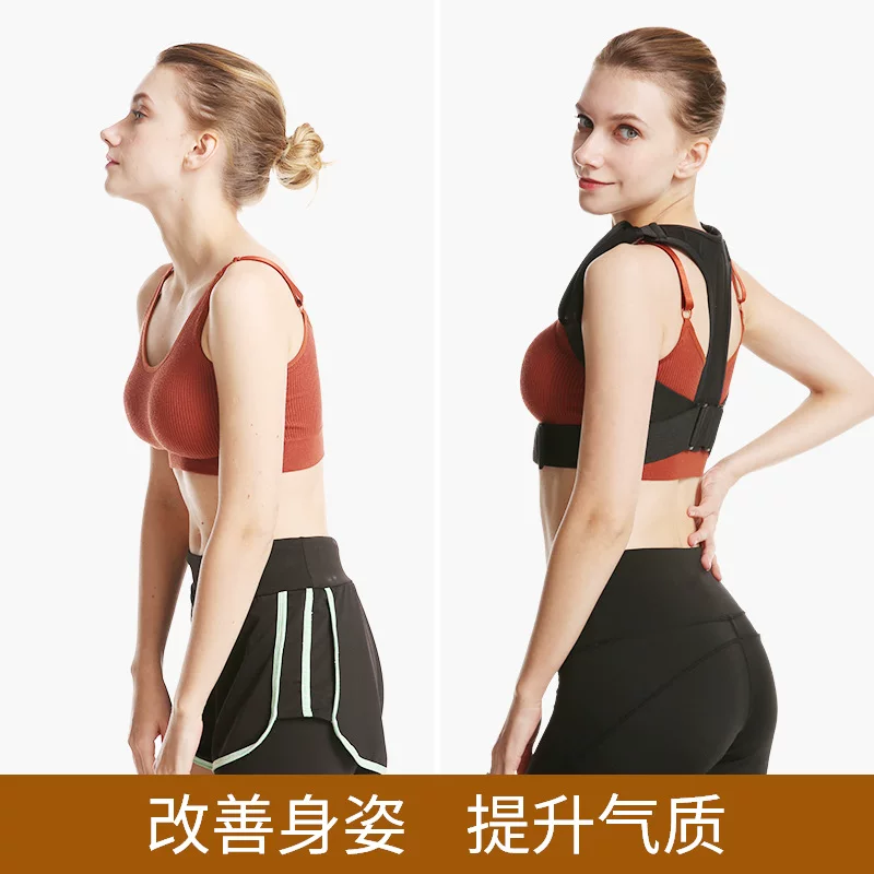 Posture corrector, breathable orthopedic corset, clips included