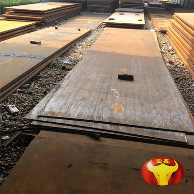 For automobile leaf spring 60Si2MnA Spring plate 60si2mna Strip 65Mn Plate cutting Retail