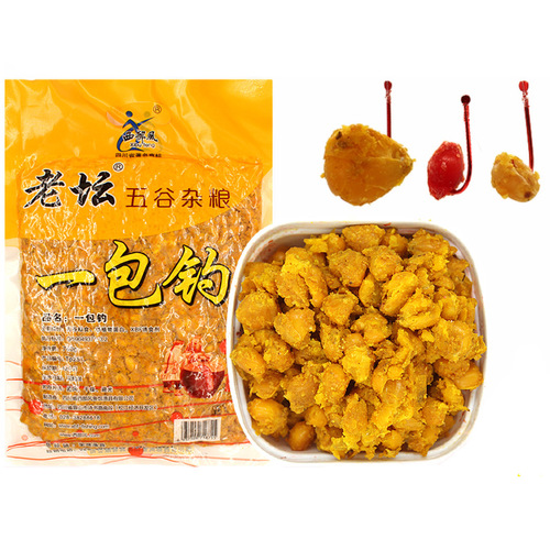 Western-style old cask five-grain mixed feed one pack wild fishing particle bait corn fish bait wheat grain crucian carp and carp pond feed