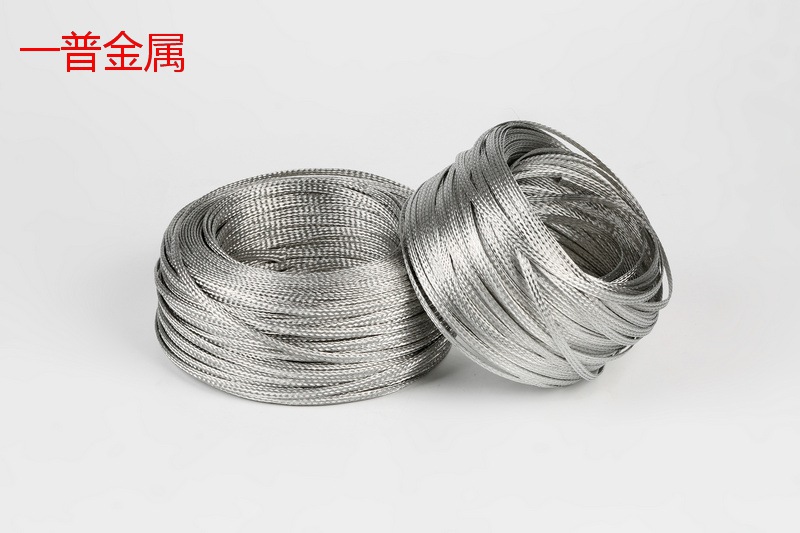 Tinned copper braided tape lightning protection grounding copper braided tape T2 copper material braided tape TZX tinned copper braided wire