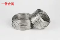 Tinned copper braided tape lightning protection grounding copper braided tape T2 copper material braided tape TZX tinned copper braided wire