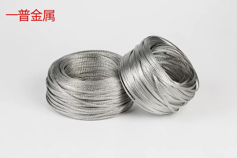 Tinned copper braided tape lightning protection grounding copper braided tape T2 copper material braided tape TZX tinned copper braided wire