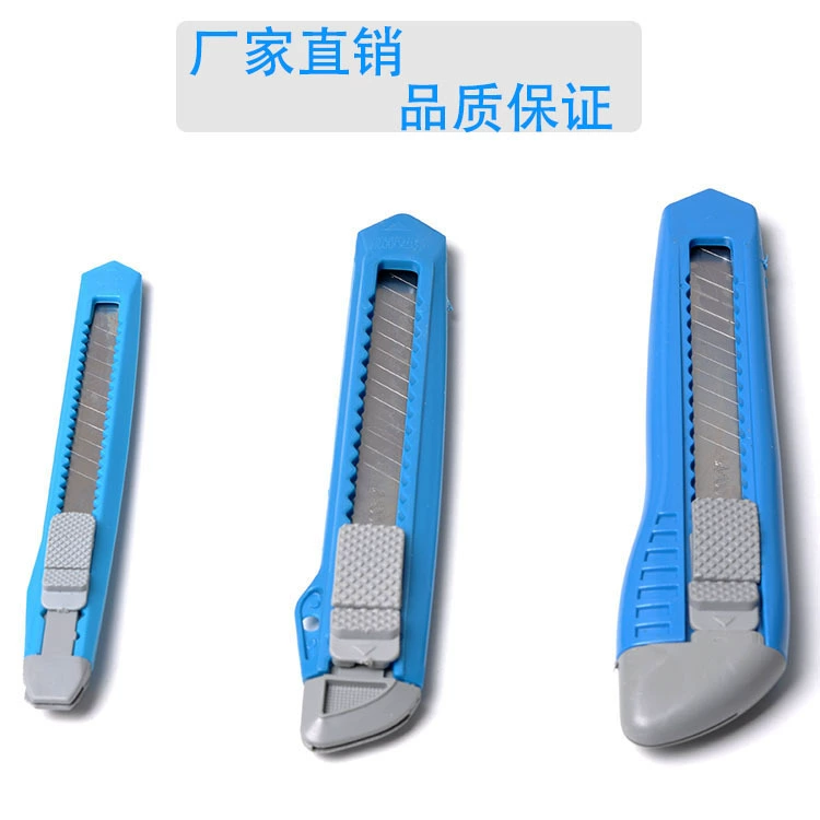 Пазл Кинг Художественный Нож Обои Резка Прочный Острый Художественный Нож Инструмент Нож Ножницы Для Обоев