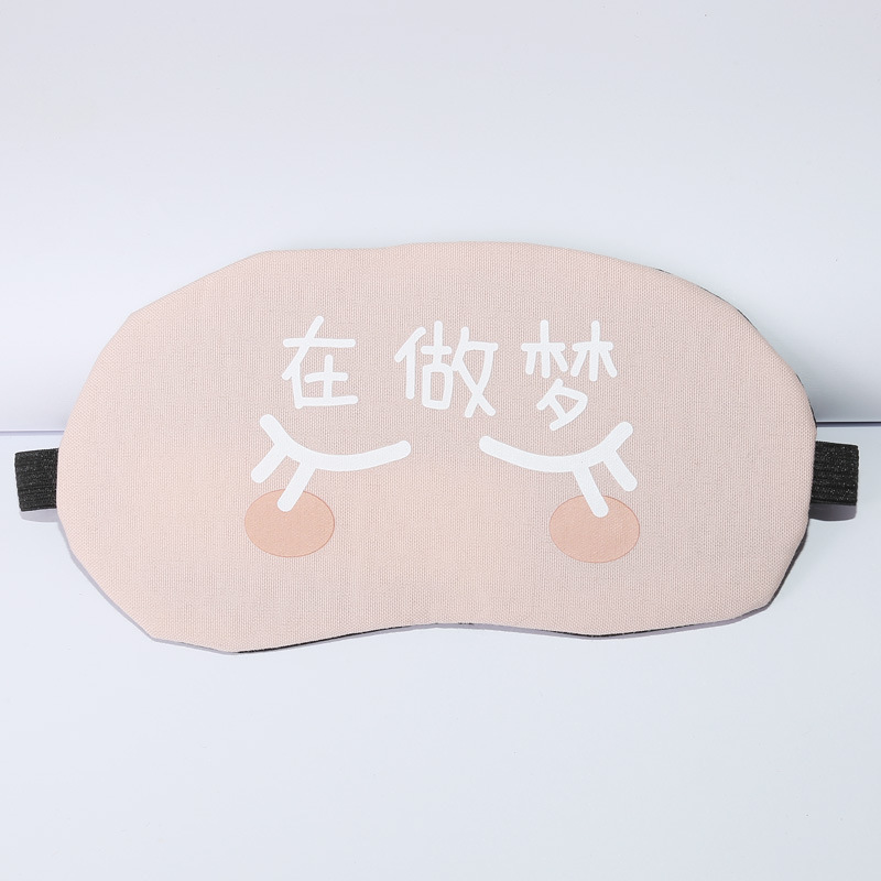 Soñando 906 (no ajustable)