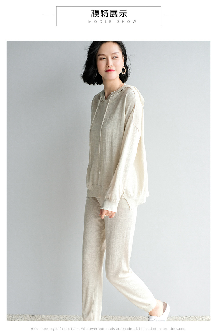 Costume femme JANELUXURY en Tricot - Ref 3335453 Image 17