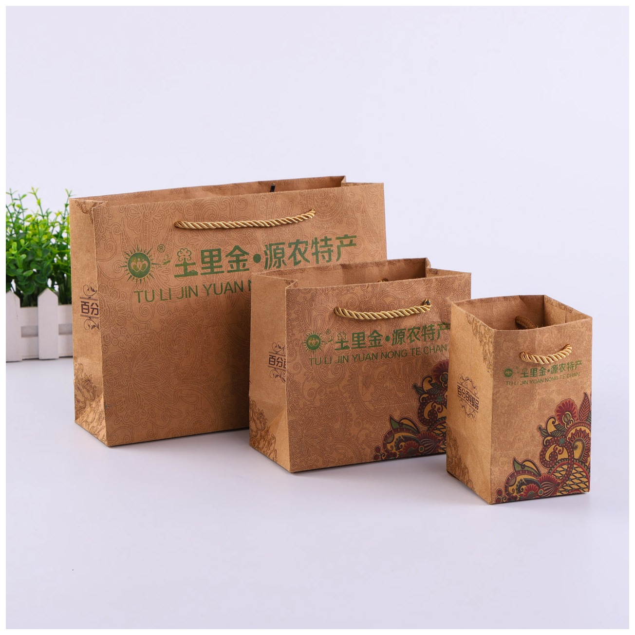 定做牛皮纸食品牛皮纸袋打包袋手提纸袋纸购物袋礼品袋 定制logo