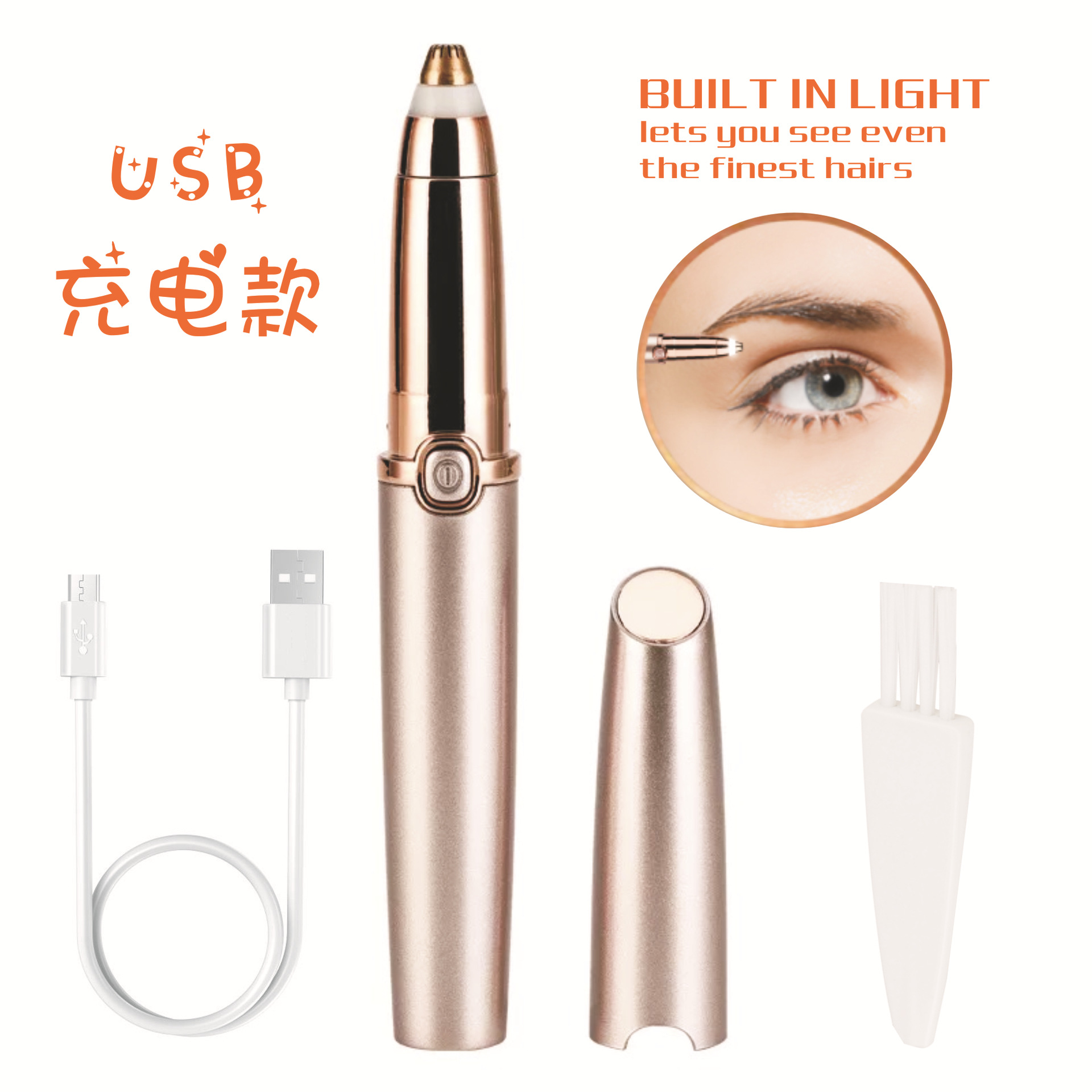 Lipstick eyebrow trimmer lipstick shaver...