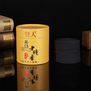There are many kinds of sandalwood aromatherapy for 4 hours without coiled incense for home Buddha Hall. Aromatherapy manufacturers supply cigarettes
