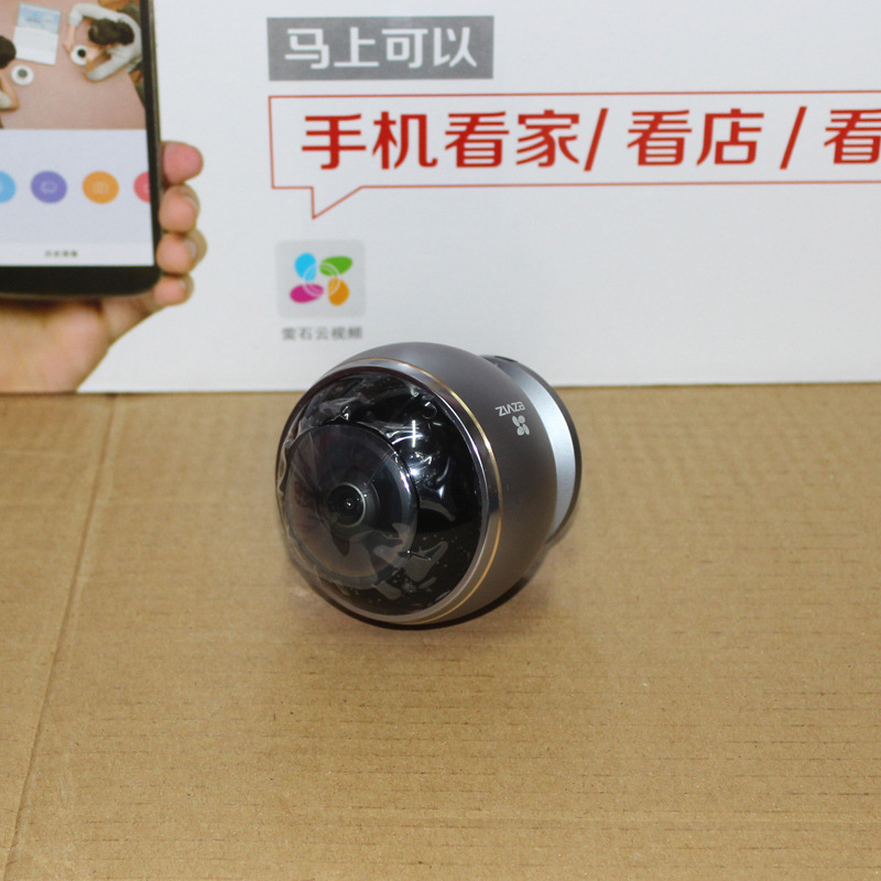 海康威视萤石C6P无线网络摄像头 wifi鱼眼监控家用360度全景高清