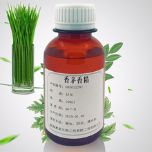 ���ʲ��㾫�� ��é���㾫����ڼt�ֹ������yƷԭ�ϏS��