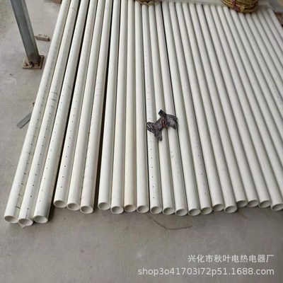Tempering furnace convection Air duct Tempering furnace parts Conson convection Air duct ceramics convection Air duct