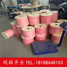 ���l210/304/316/��\䓽z�K�F؛1*19���P�1.5mm䓽z�Kܛ�