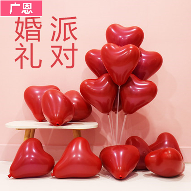 Double-layer balloon heart shaped