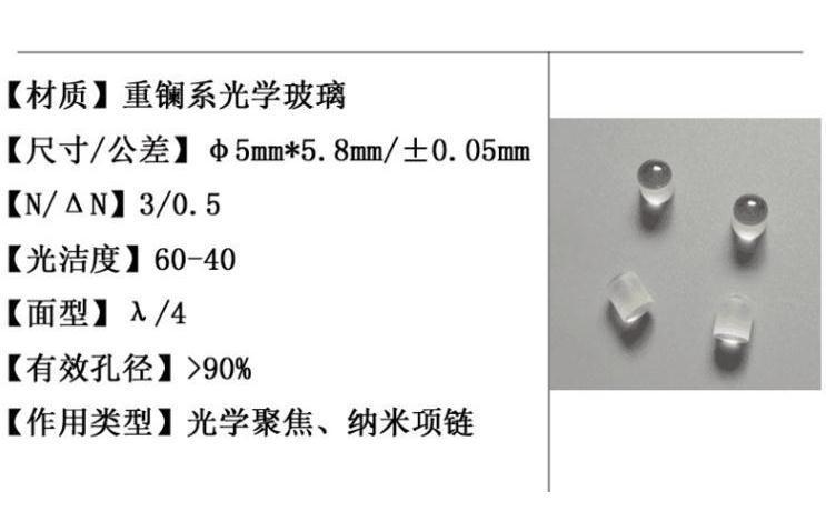 9243713495_1180915124