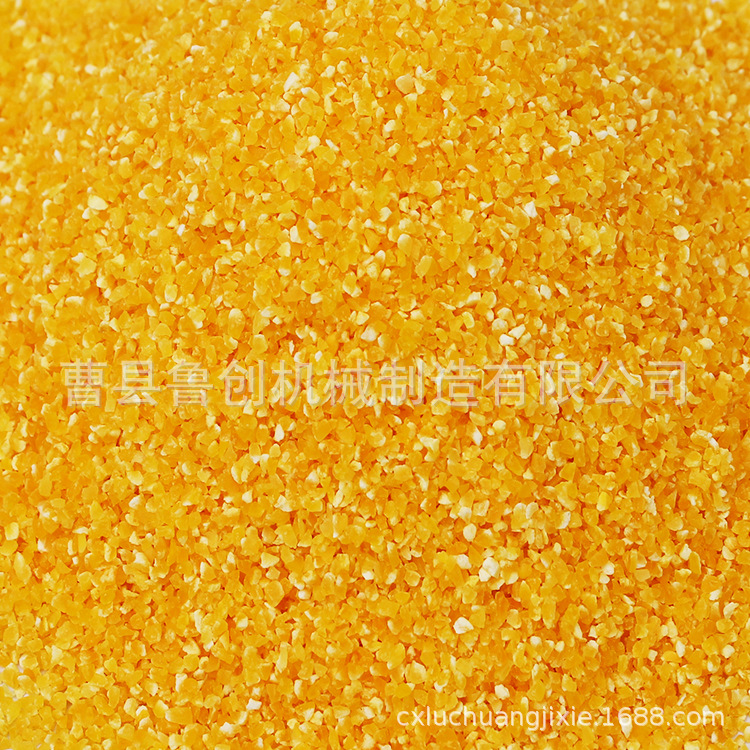 玉米打糁机||玉米糁加工机械 新型玉米脱皮工艺 苞米碴效果好