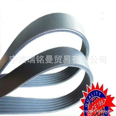 Suitable for Buick car Belt Motor belt air conditioning belt wedge belt 6PK2230/90916-02405 (Belt)
