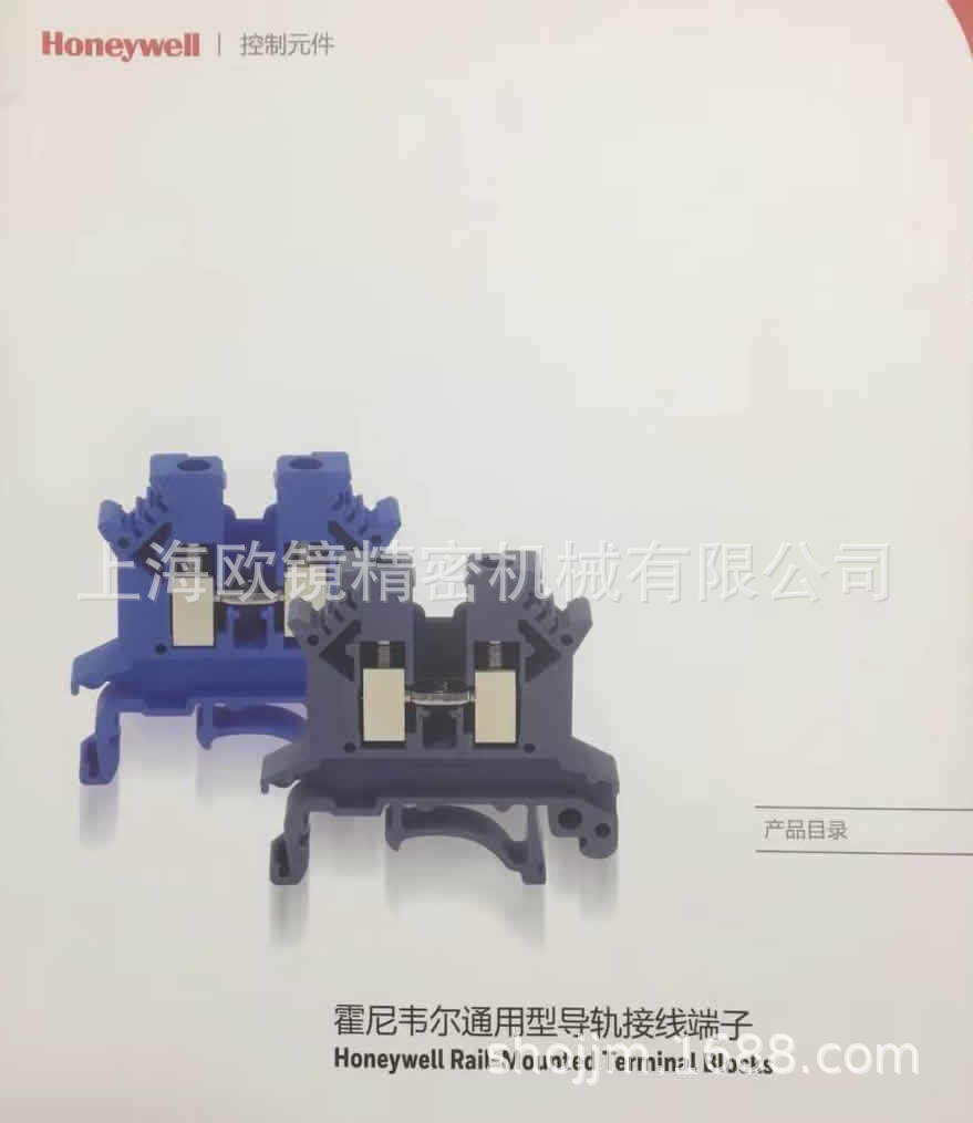 霍尼韦尔导轨接线端子GK 2.5 GK 3 GK5 GK6
