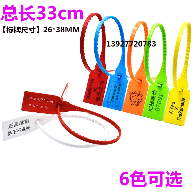 Пластиковая этикетка Этикетка с защитой от падения Пряжка с защитой от кражи Обувь с защитой от разборки Логистика Одежда для садовых галстуков Пряжка с защитой от регулировки