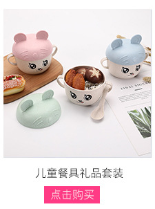 店铺热销(诚熙)_06