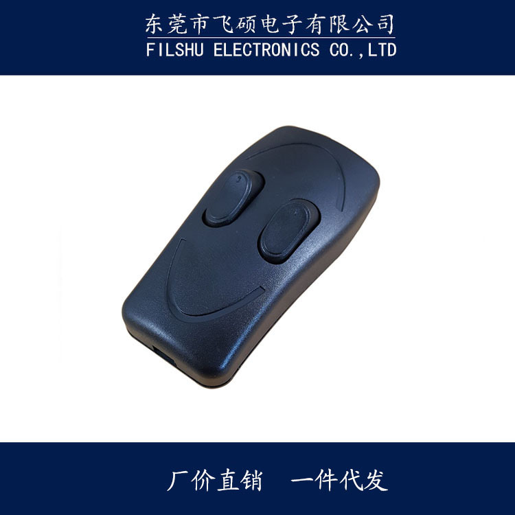 EU certification 328 Button switch Bit line Midway switch black white