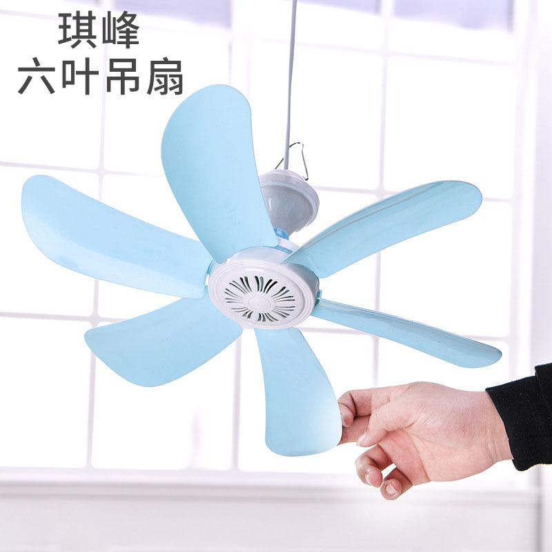 Qifeng 6-blade small ceiling fan No.500 mini mosquito net fan student dormitory micro fan household electric fan wholesale