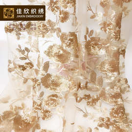 春夏性感时装礼服面料 珠片绣面料 亮片绣花布 金色亮片面料