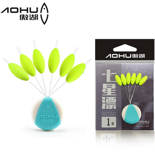 Aohu matte fluorescent float oval streamlined long cylindrical seven-star float traditional fishing float