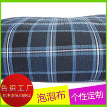 󿗸ỨwβŮbͯbBȹb