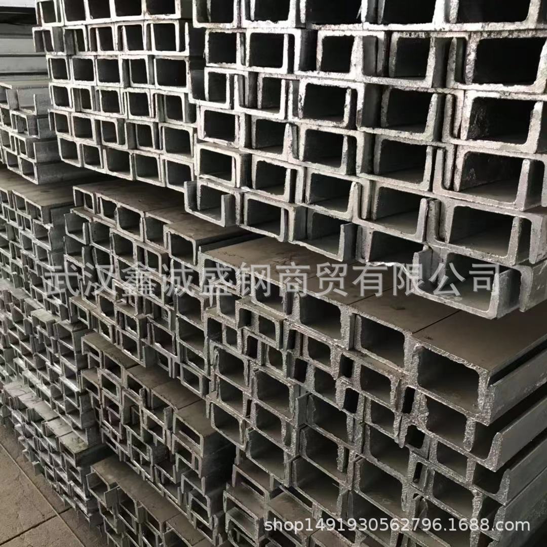幕墙专用10#  12#镀锌槽钢  热镀锌槽钢  现货批发