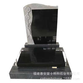 国内墓碑 山东沂水墓碑批发 农村好看坟墓图片