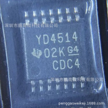 ��Ƭ����оƬ TS12A44514PWR ˿ӡ:YD4514 TSSOP-14 ԭװ����