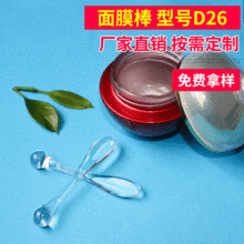 �S�ҹ�����˪��Ĥ�� ���yƷˮ������ ���������yƷ���b���b����