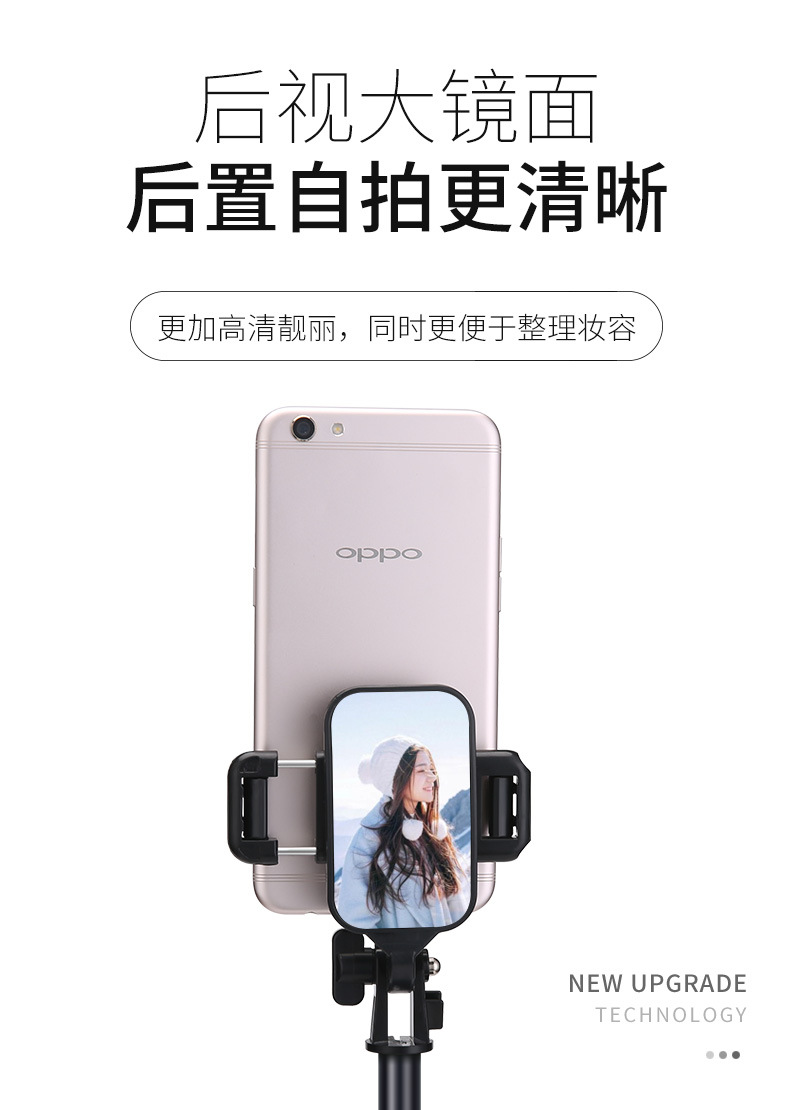 Stick selfie en Alliage d aluminium - Ref 3387144 Image 18