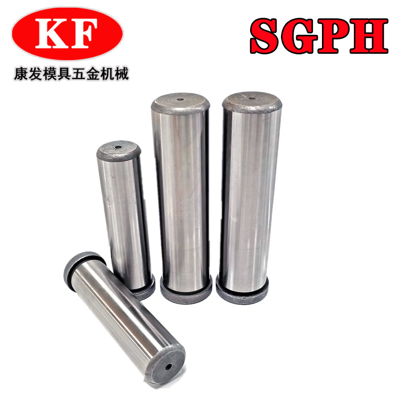 厂家直销精密模具配件 卸料板gp内导柱 精密导柱导套 米思米SGPH