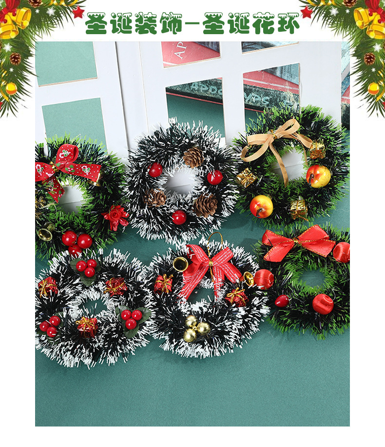 圣诞装饰-详情-副本_01.jpg