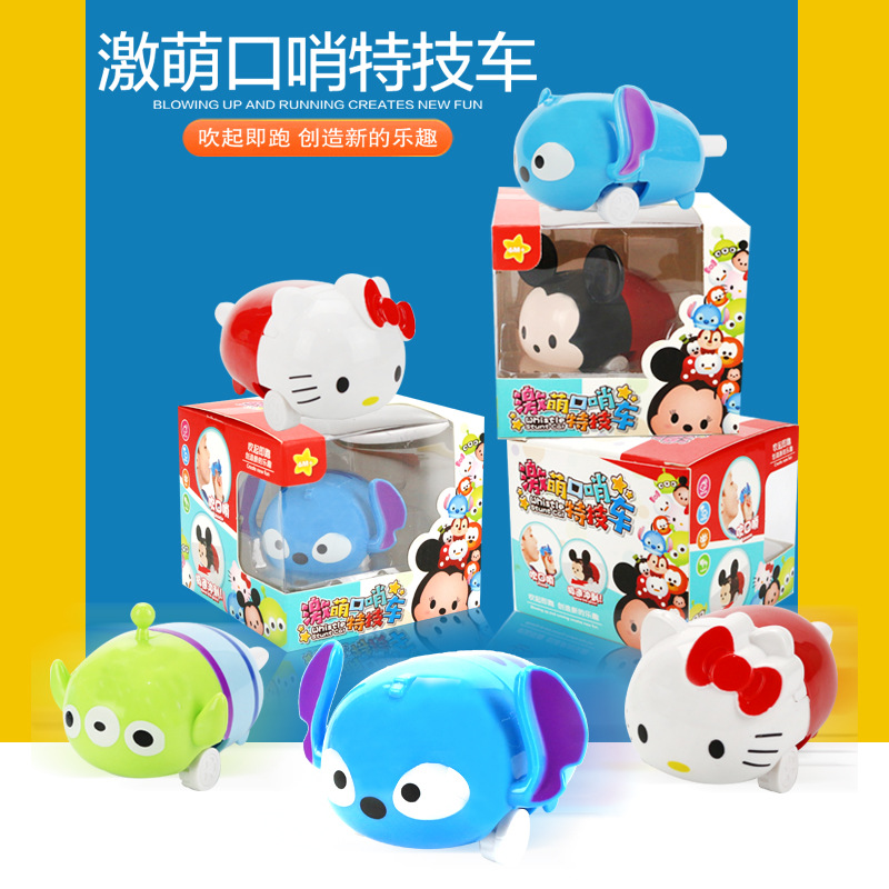 惯性小汽车口哨车儿童玩具男孩女孩车赠品礼品小孩玩具回力车|ru