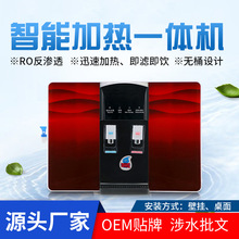 ֱ�N�ӟ�һ�w�C��ˮ�����ÏN��ro���B͸��ˮ�Cֱ��^�V�؟��ˮ�C