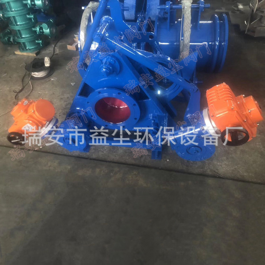 厂家供应电动推杆盲板阀F943X电动扇形盲板阀 眼镜阀 翻板阀DN250