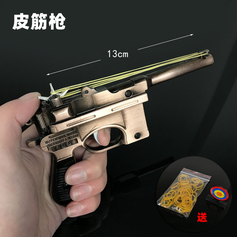 458216C761291EC9C657FADA0F5F06