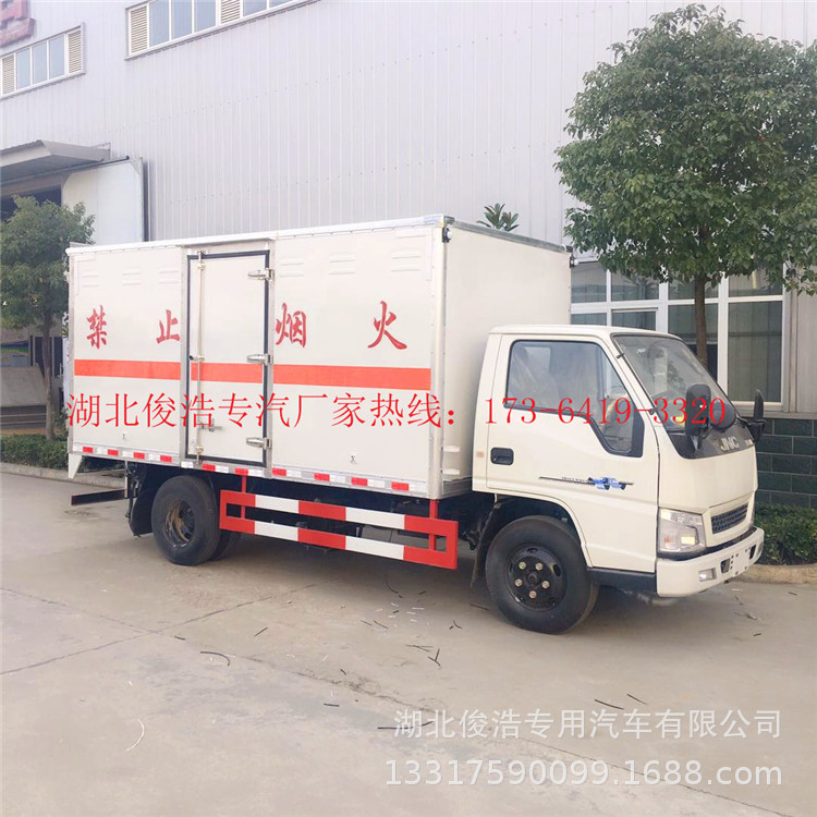 江鈴防爆車(chē)