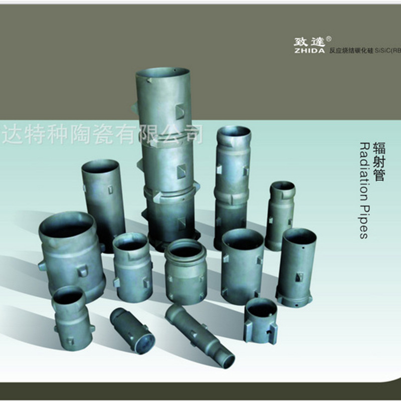 厂家直销反应烧结碳化硅换热器   生产  制造  销售碳化硅换热器