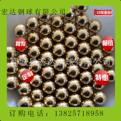 304不锈钢钢球 钢珠5mm6mm7mm8mm9mm10mmm25mm 现货供应|ru