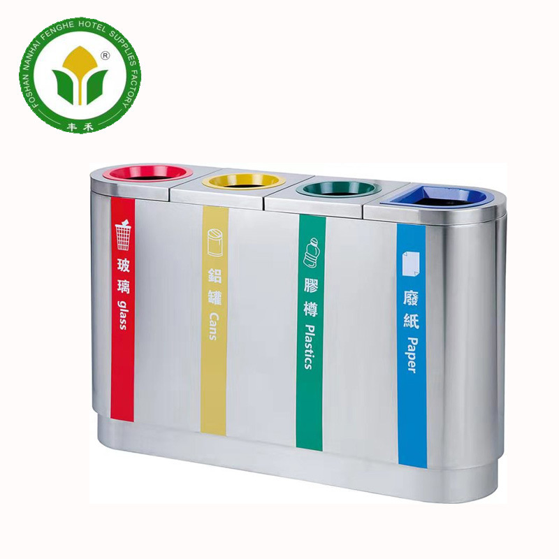 不锈钢四分类垃圾桶 公园景区户外分类果皮烟灰桶 量大从优