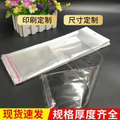 Of large number goods in stock Wig Packaging bag transparent PLB Strip Packaging bag Wig Self sealing bag opp Tape bags