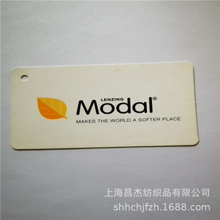 Supima Modal���]���� Ī����Ƥ�R�ް��] Ī����Supima�ޏ���ᘿ�
