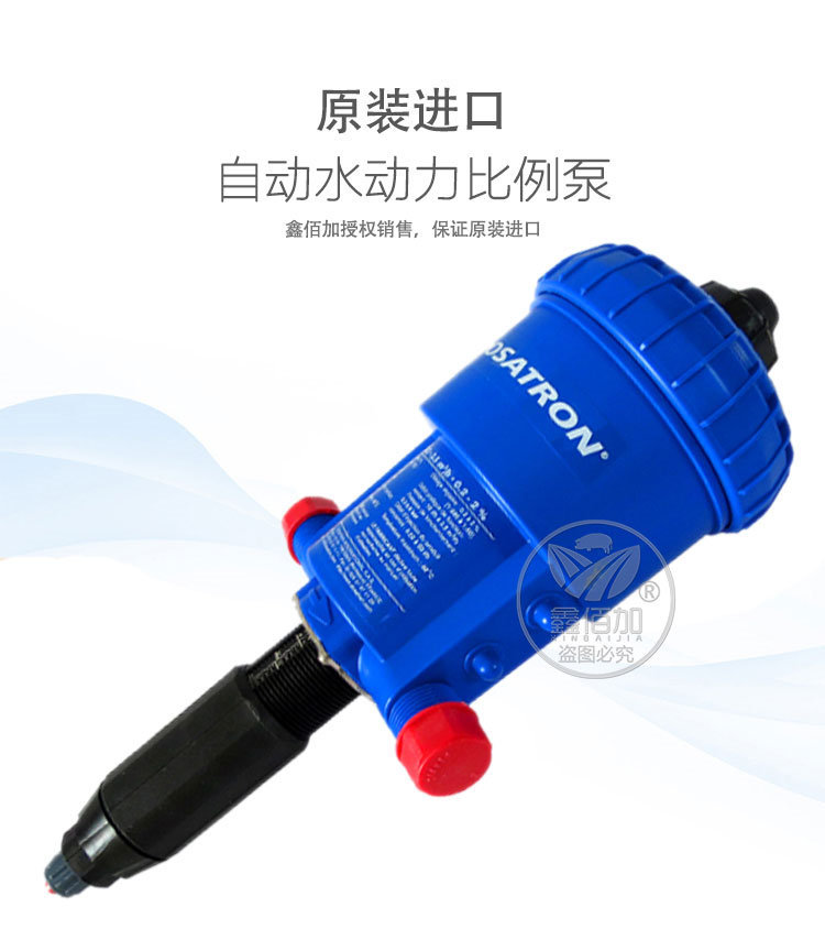 加药器AC详情页 (2).jpg