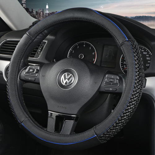 New stylish woven steering wheel cover, anti-slip, four-season universal leather car handle cover, sports car accessory