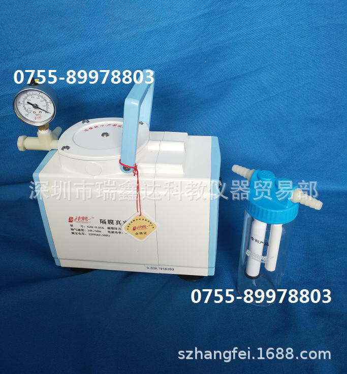 津腾隔膜真空泵GM-0.33A 0.5A 0.5B 1.0A实验室真空泵 抽气泵