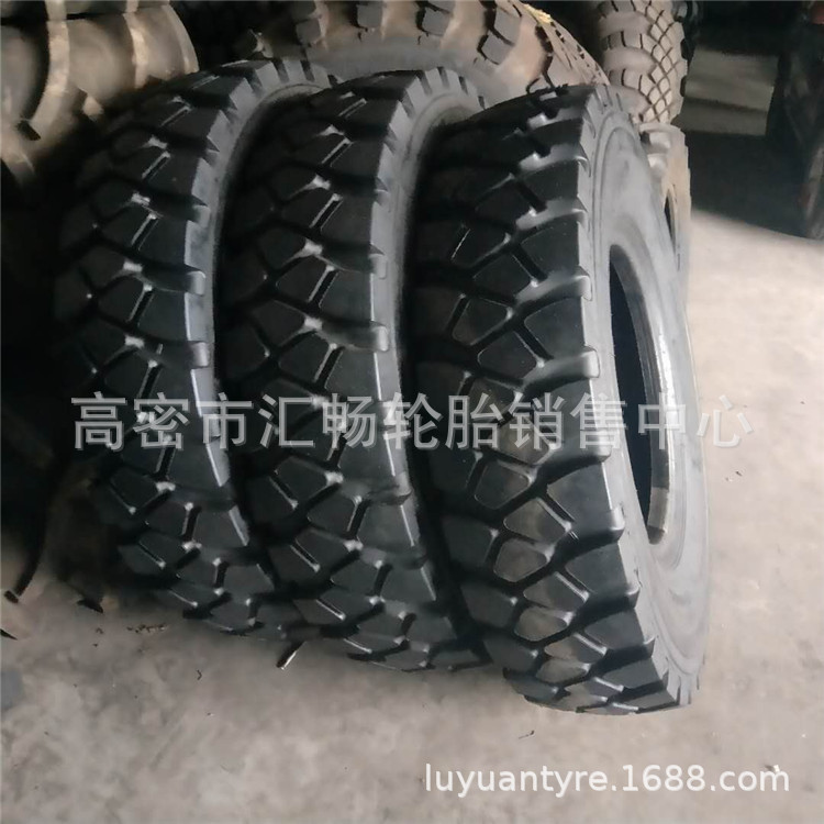 华鲁 13.00R25 矿用工程轮胎 1300R25 自卸车钢丝轮胎